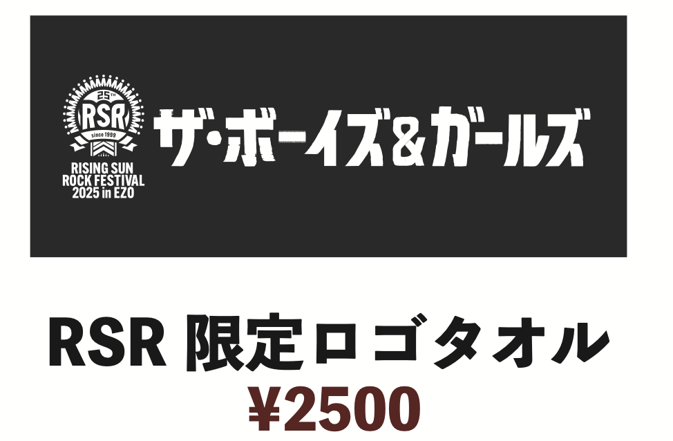 東方神起 韓国 1st concert rising sun 会場フォトグッズ 東方神起 韓国 1st concert rising sun 会場フォトグッズ
